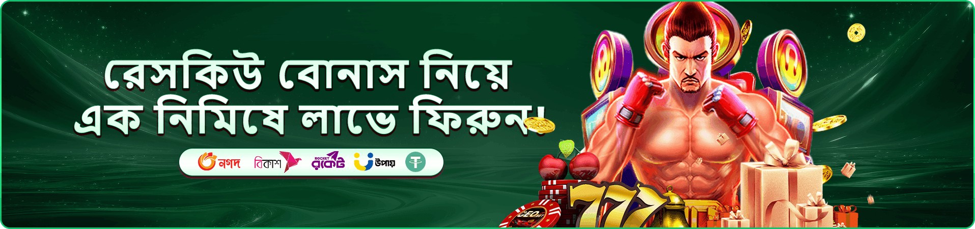 bd2222 পোকার গেমস