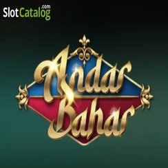 অন্দর বাহার Andar Bahar